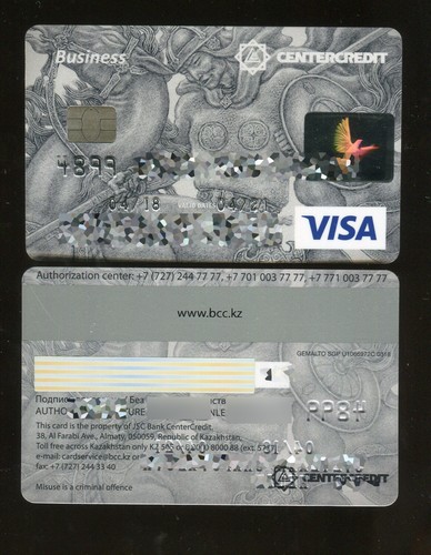 KAZAKHSTAN: RARE BCC Expired VISA Business card of CenterCredit BANK chip grey