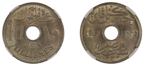 EGYPT , 10 MILLIEMES SULTAN HUSSEIN KAMIL 1917 H  NGC MS 64 , RAREM