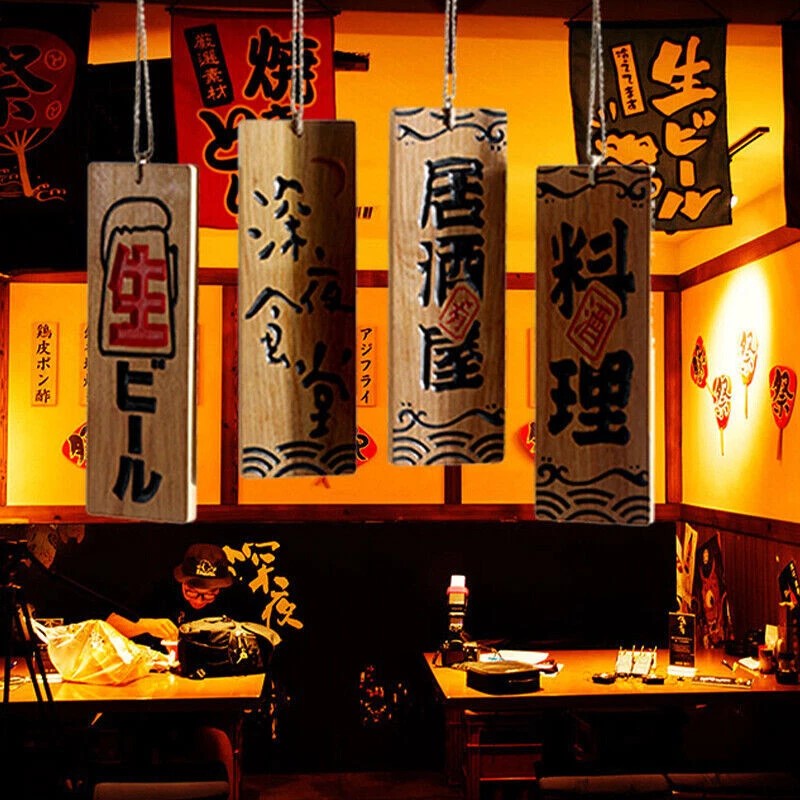 Menú japonés de madera de sushi Izakaya creativo tallado en 3D letrero decoración de hoteles Foto 3 de 4