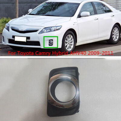 Left Side Front Bumper Fog Lamp Cover Bezel For Toyota Camry Hybrid AHV40 09-11