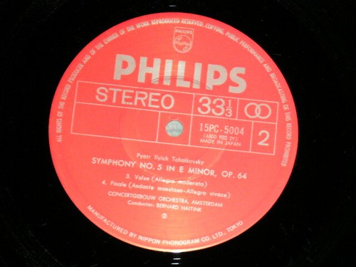 BERNAED HAITINK SCHUBERT TCHAIKOVSKY Japan 15PC-5003~4 NM 2-LP+Obi SYMPHONY - Bild 10 von 10