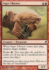 INGOT CHEWER X4 4 4X Lorwyn MTG Magic the Gathering Cards DJMagic