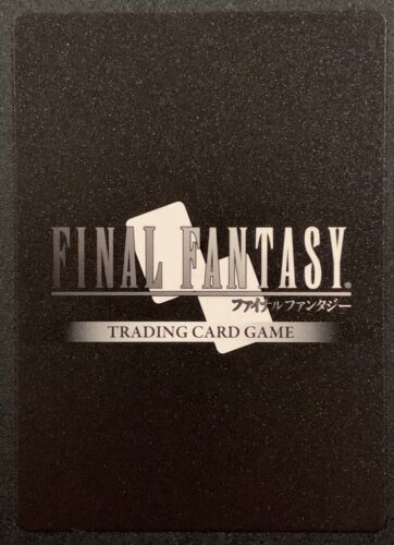 Warrior 11-010C - Common - Feuer - Backup - Opus XI - Final Fantasy TCG - Bild 2 von 3