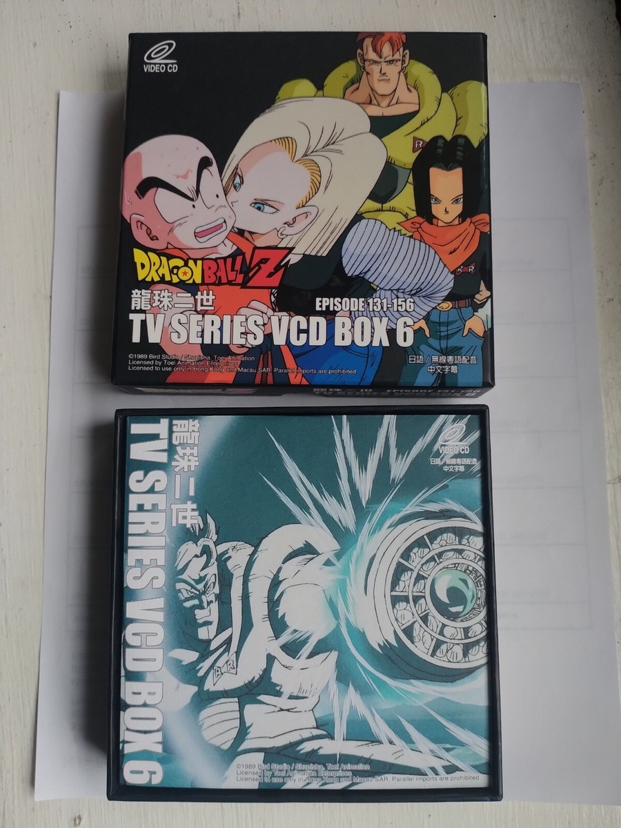 Dragon Ball Z : TV Series VCD Box 6 ~ 15 Disc Japanese & Cantonese Version | eBay Dragon Ball Z : TV Series VCD Box 6 ~ 15 Disc Japanese & Cantonese Version | eBay