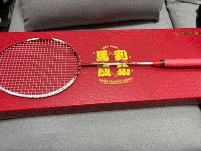 VICTOR Aura Speed HS PLUS Horse Year Limited 4UG5 Badminton Racket Red/White