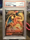 Charizard V 017/172 SWSH09 Brilliant Stars Ultra Rare Holo EN PSA 10 2022