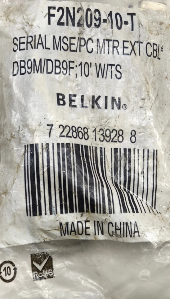 Belkin Serial Extension Cable F2N209-10-XX-T E237114 Awm 2464 28Awg DB9M to DB9F - Image 3 of 4