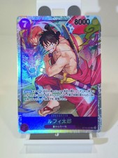 Luffy-Tarou (SP) ST18-005 A Fist of Divine Speed Foil for sale