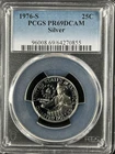 New Listing1976-S 25C Deep Cameo Silver Washington Quarter Dollar PCGS  PR69DCAM   64270855