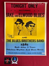 Dan Aykroyd autographed signed 16x20 photo The Blues Brothers Elwood Beckett COA