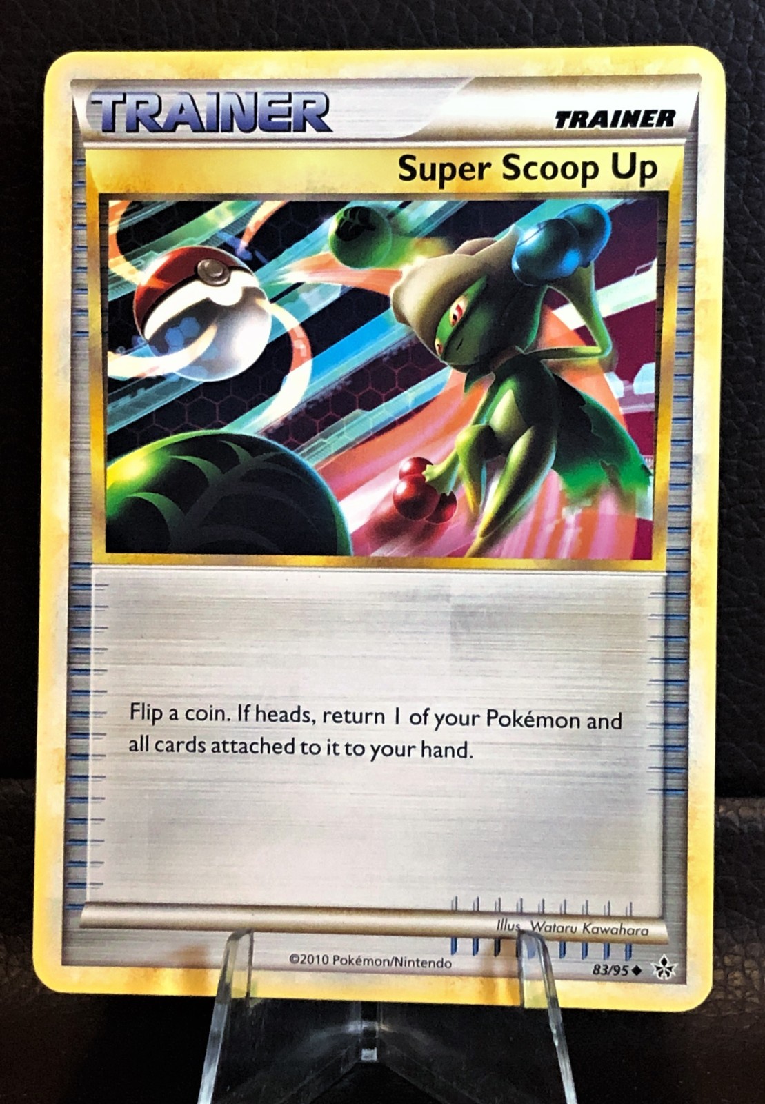 Super Scoop Up 83/95 Unleashed Regular