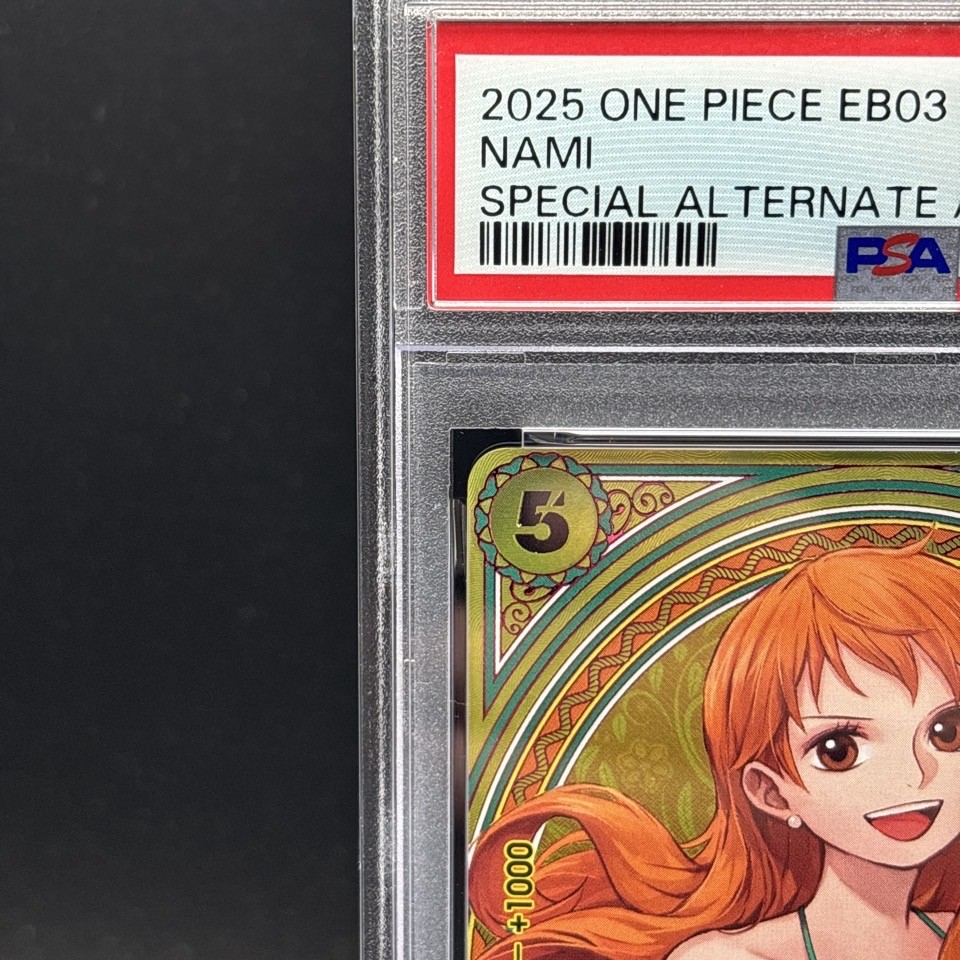ワンピース ApolinaxMP DorotheaPatchworkDress3-5y PSA 10 Nami EB03-053 SP Alt Art SR Heroines Edition One Piece Card