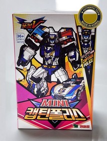 Tobot V Mini Captain Police Transformer Robot Cop Vehicle Korea Toy