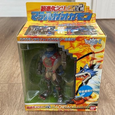 Bandai Digimon Savers Super Evolution Series Figur MachGaogamon G55605