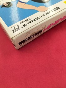 Coconut Japan Famicom Soft I LOVE Softball Used