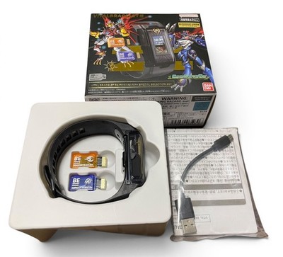 BANDAI Vital Armband BE Digimon Special Selection Set 2 BEMemory Limited Box JP