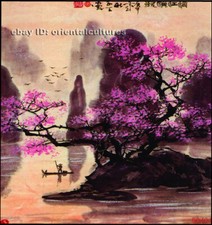 Chinese 100 real natural silk thread,su hand embroidery kits:mountain peach blo