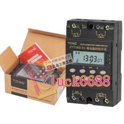1PC NEU TOONE Time control switch ZYT16G-3A three independent control #LM