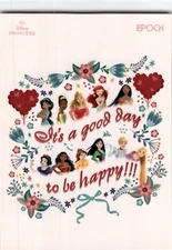 2025 Epoch Disney Princess   Its a good day to be happy #20