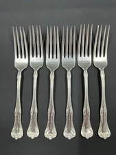 Vintage W.B. Mfg Co. (Weidlich Bros) SilverPlate 7" Dinner Forks - 6 pieces