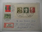 STAMPMART : GERMANY 1969 50 YEARS OF WOMEN SUFFRAGE SOUVENIR SHEET REGD FDC