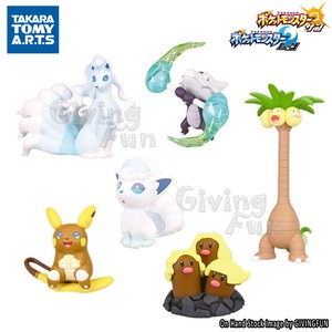 pokemon alola toys