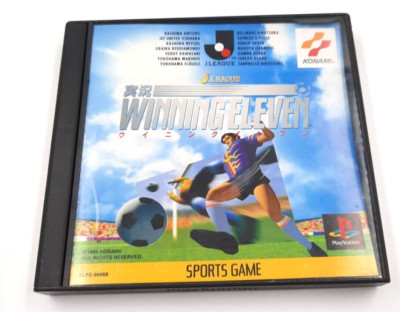 Ps1 Winning Eleven J. League  PlayStation 1 Japan Import CIB Fußball  