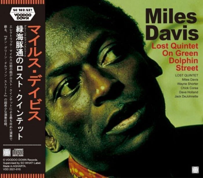MILES DAVIS Lost Quintet ON Green Dolphin Street Live IN Rochester 1969 (2CD)