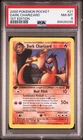 2000 POKEMON ROCKET 1ST EDITION #21 DARK CHARIZARD PSA 8
