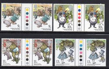 GB 1979 Year of the Child traffic light gutter pairs MNH. Unfolded stamps