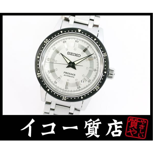 Seiko Presage SARY235 Crown Chronograph 60th Anniversary