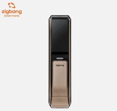 SAMSUNG SHP-P71 Keyless Fingerprint PUSH PULL Digital Smart Door Lock