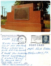 Vintage Postcard Centennial Memorial Fountain Ironton Missouri 1972