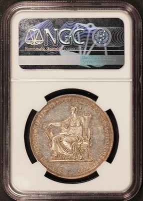 1879 Austria 2 Gulden Wedding Ann. Silver Coin - NGC MS 62 - X# M5