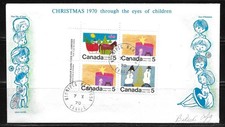 Canada - Christmas 1970 Issue Block of 4 - Cole FDC Cachet - Signed by K Bileski