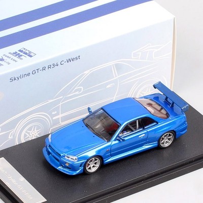 KOD 1/64 Scale Brian Nissan Skyline GTR R34 Racer Car Model GFCC