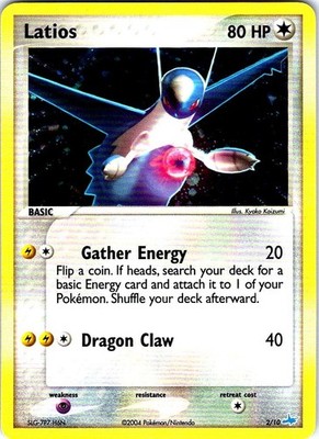 Latios 2/10 EX Trainer Kit Latios Pokemon Holo