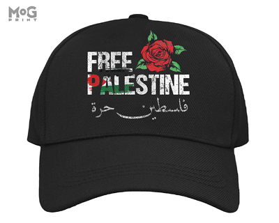 Cappello Baseball Free Palestine con Bandiera Palestinese, Ricamo