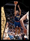 1994 SP Basketball Die Cut Mahmoud Abdul-Rauf #D61