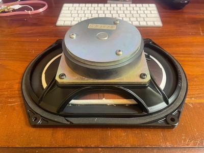 Vintage KEF 12