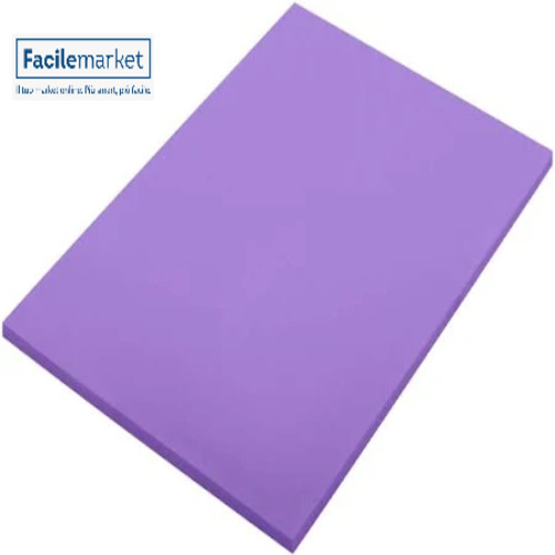 Tagliere flessibile arthane 40x30 cm | Coltelli e taglieri