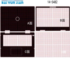 Laptop Sticker Decal Skin Carbon fiber Cover Protector for Dell Inspiron 14-5482
