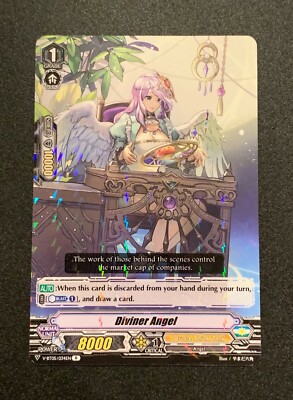 Diviner Angel | V-BT05/034EN R | Oracle Think Tank | Cardfight!! Vanguard TCG