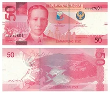 Philippines 50 Piso (2025) - Osmena/Fish/Lake, p231d, B1101d Prefix AD UNC