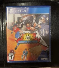 Fu'un Super Combo (PS4) - Limited Run Games (Brand New)