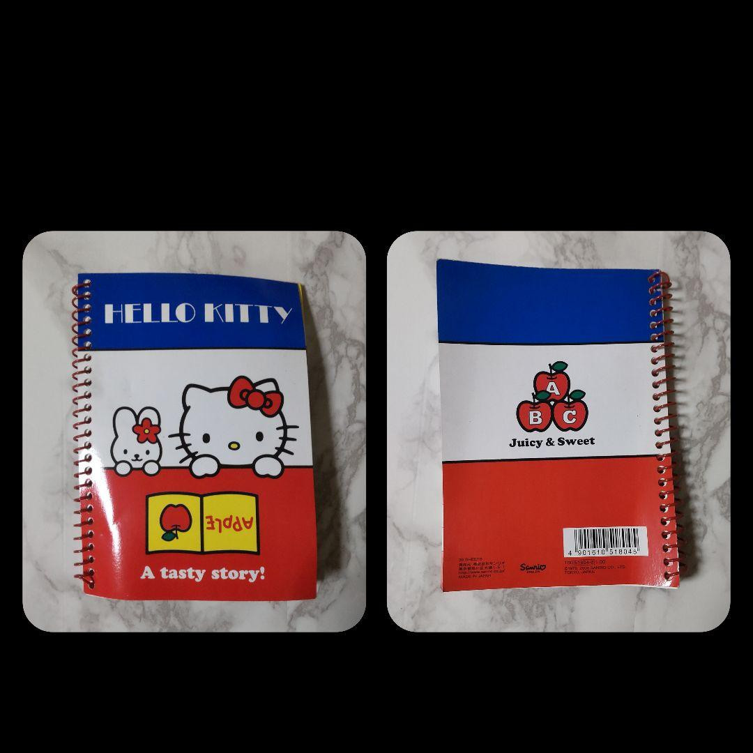 Sanrio Hello Kitty Set Vintage 1991 | eBay Sanrio Hello Kitty Set Vintage 1991 | eBay
