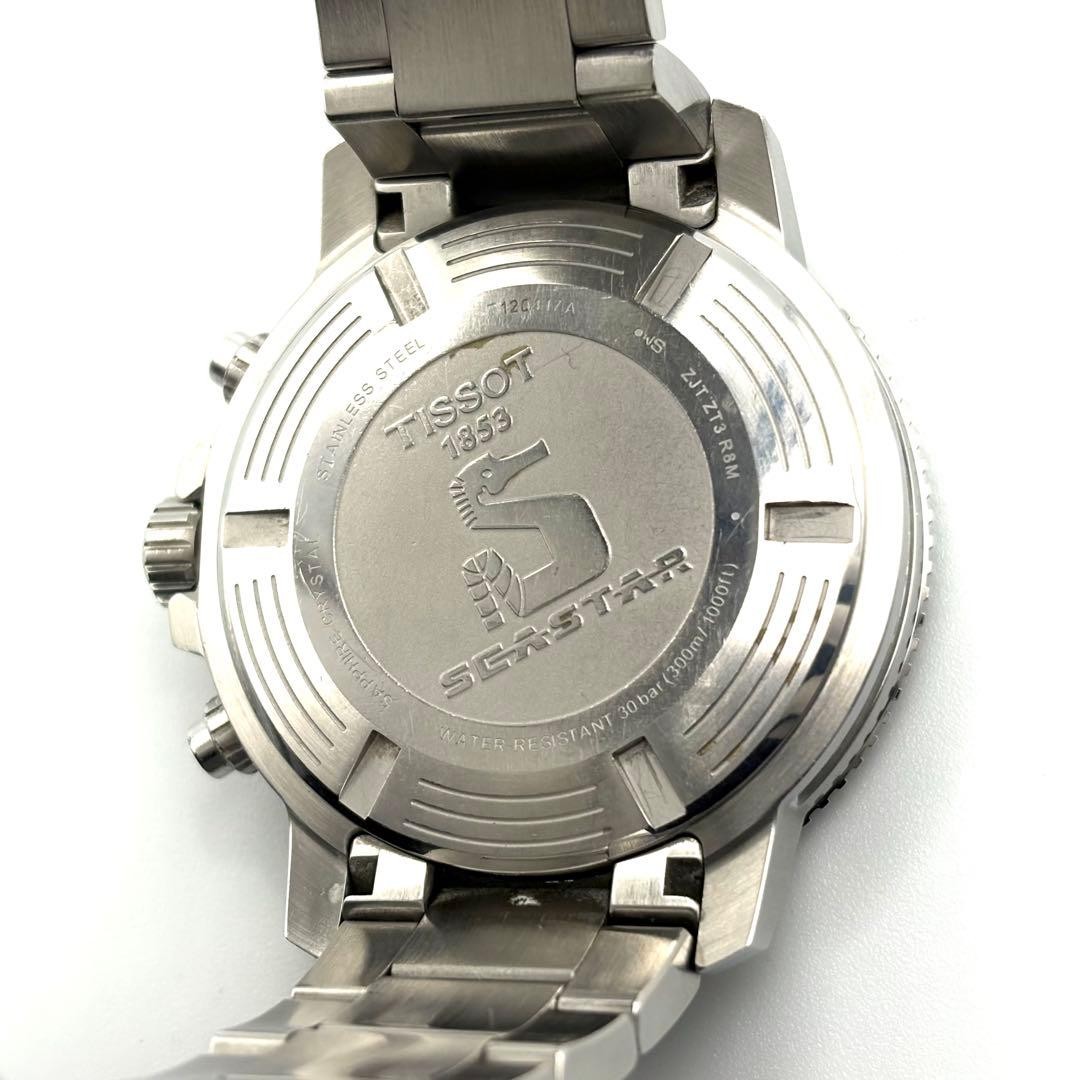 Tissot Stainless Seastar 1000 Diver Quartz Watch 45mm Blue Dial Silver image 4