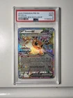 Pokémon Eevee ex 075/131 Prismatic Evolutions Surprise Box Promo Holo PSA 9