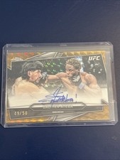 2026 Topps Chrome UFC Ateba Gautier Geometric Gold Autograph /50 Rookie Card