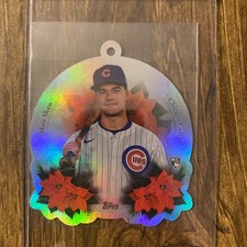 2025 Topps Holiday Matt Shaw #OO-9 Christmas Ornament